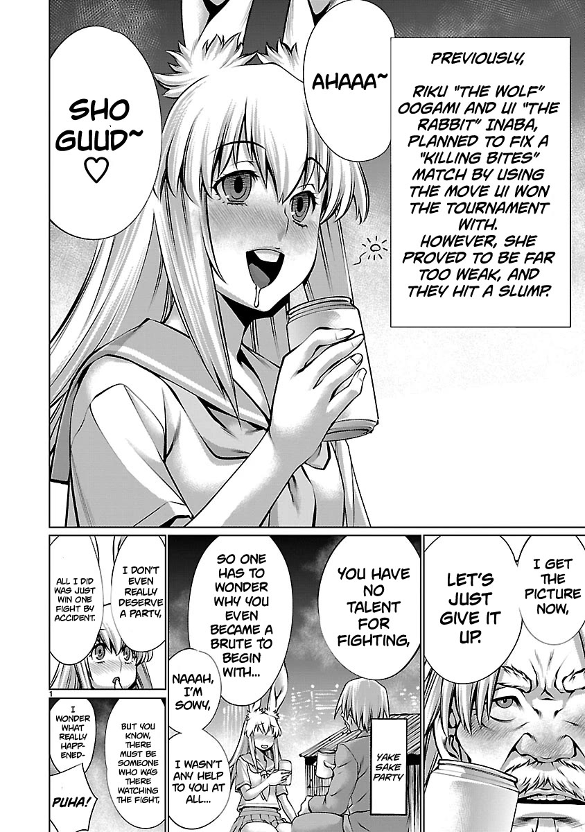 Killing Bites Chapter 83.5 page 2 - Chapter 83.5: Run N' Hide! Inaba-san #7