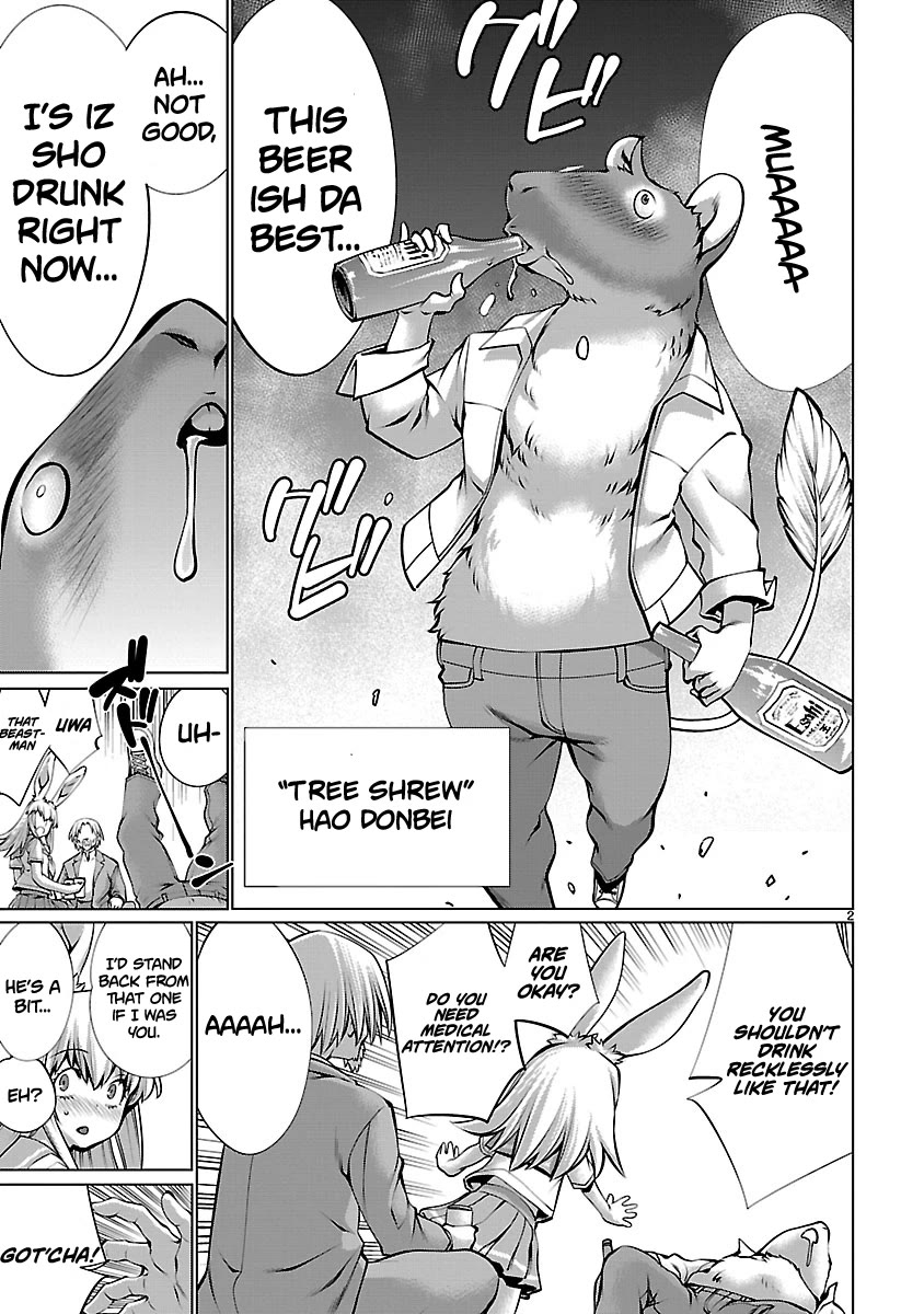 Killing Bites Chapter 83.5 page 3 - Chapter 83.5: Run N' Hide! Inaba-san #7
