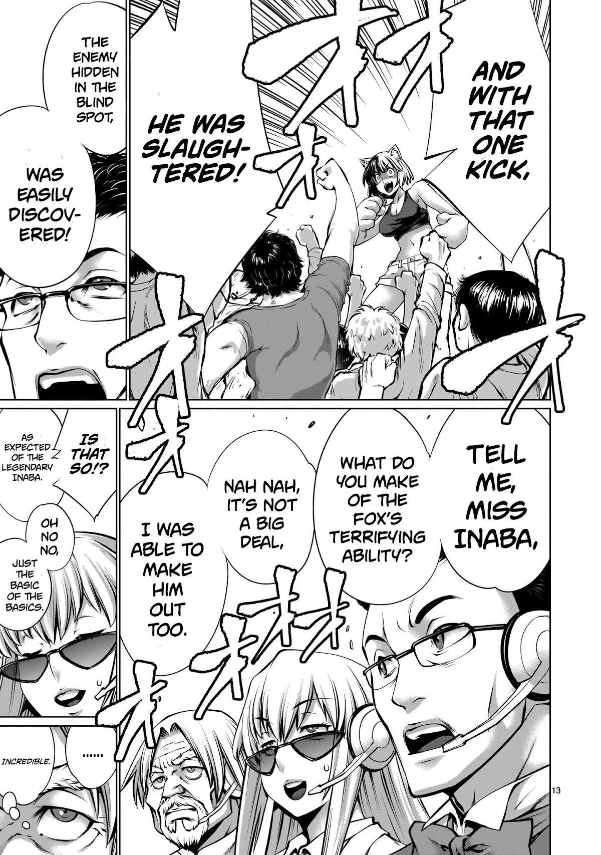 Killing Bites Chapter 83 page 12 - Chapter 83: "Who Is the Idiot Now?"