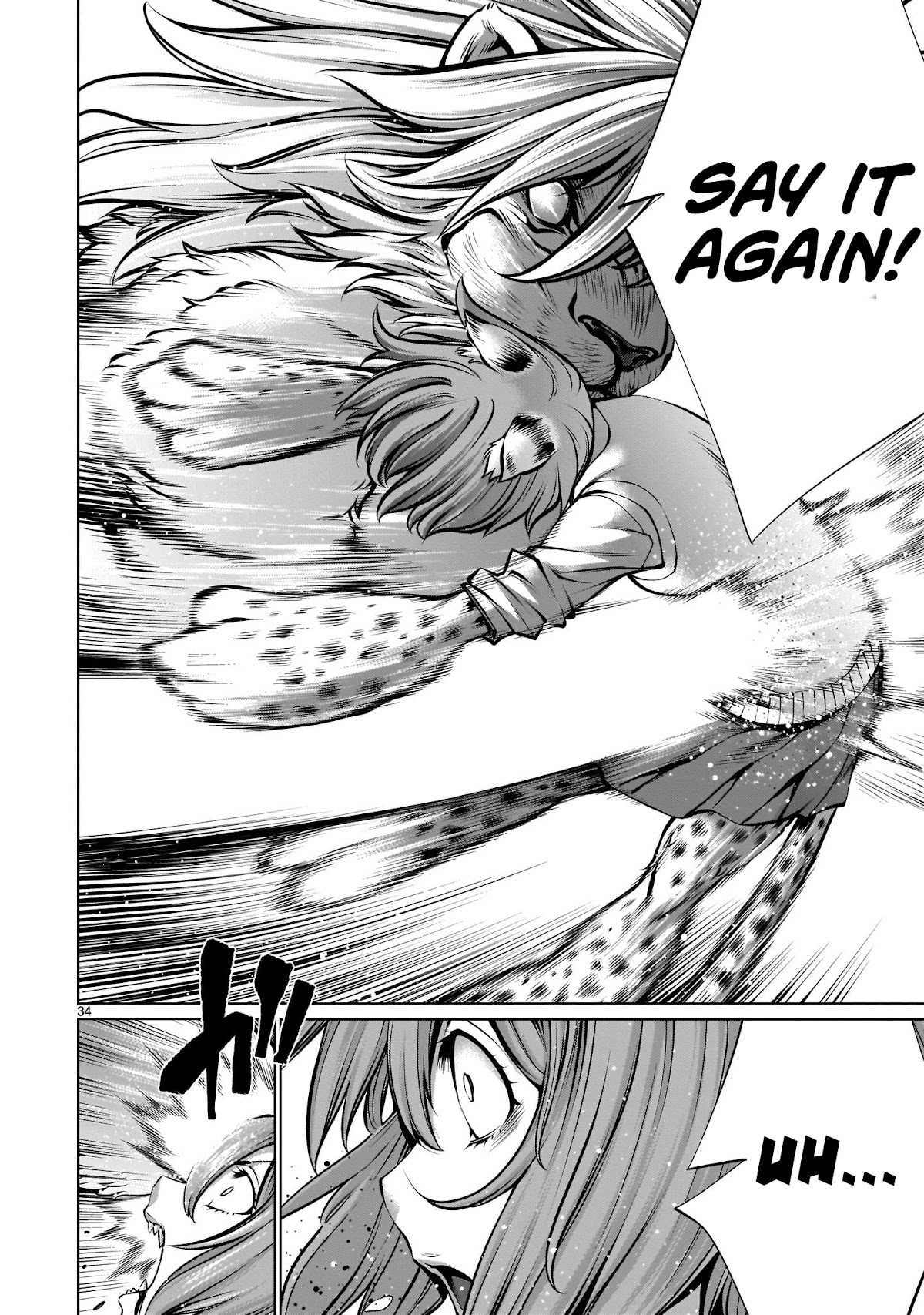 Killing Bites Chapter 83 page 32 - Chapter 83: "Who Is the Idiot Now?"
