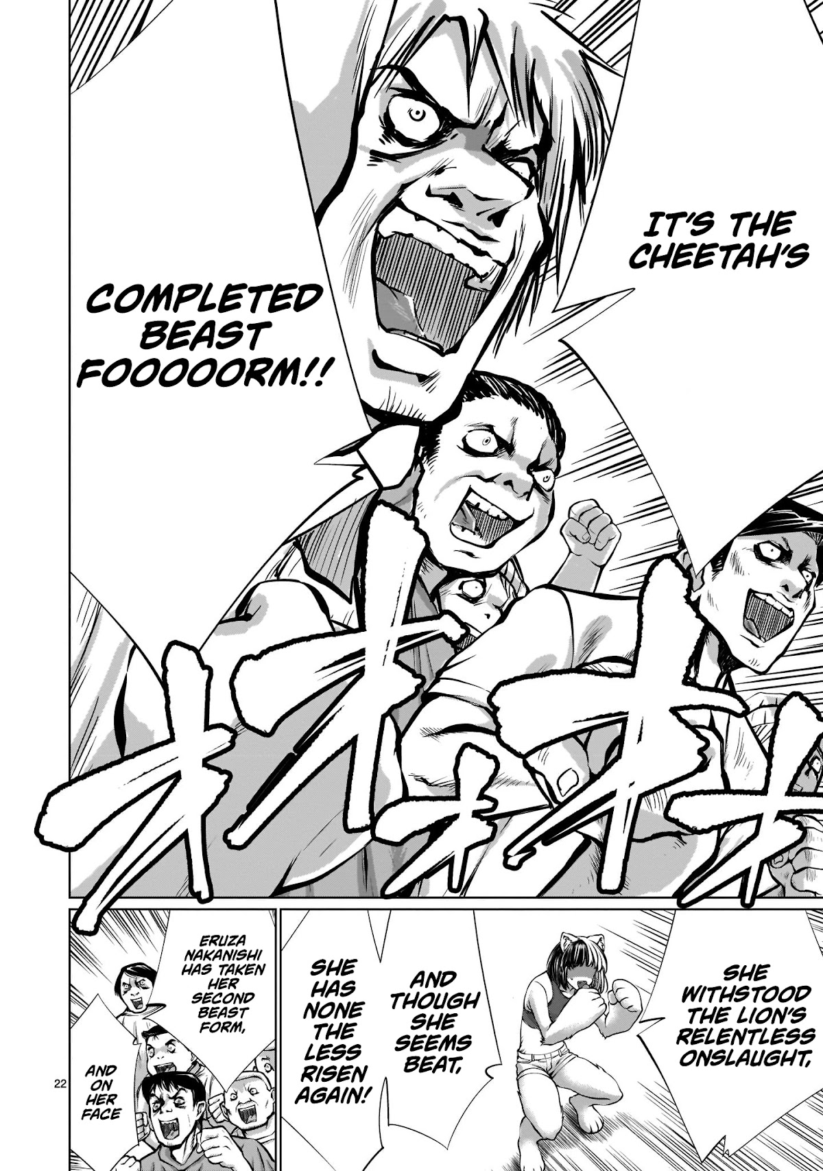 Killing Bites Chapter 84 page 21 - Chapter 84: "Who on Earth Decided That for Me?"