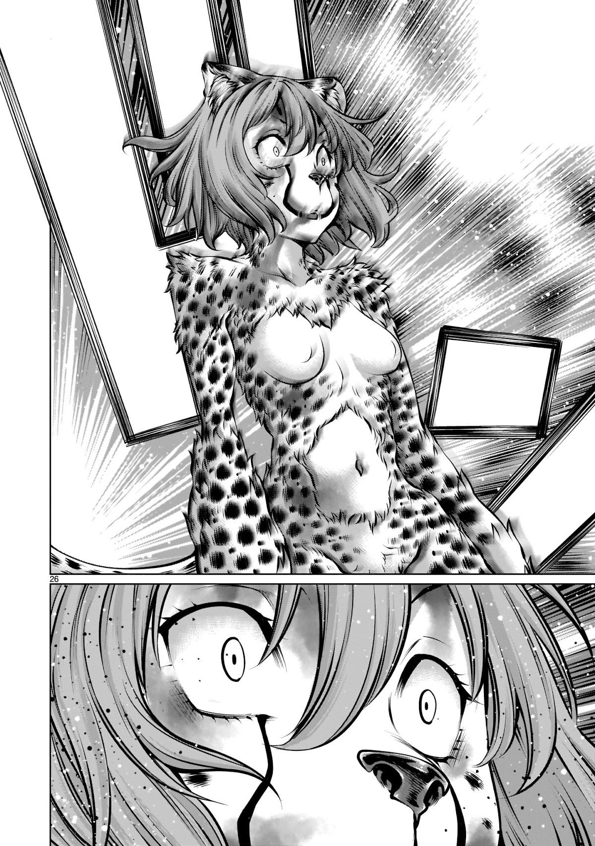 Killing Bites Chapter 84 page 24 - Chapter 84: "Who on Earth Decided That for Me?"