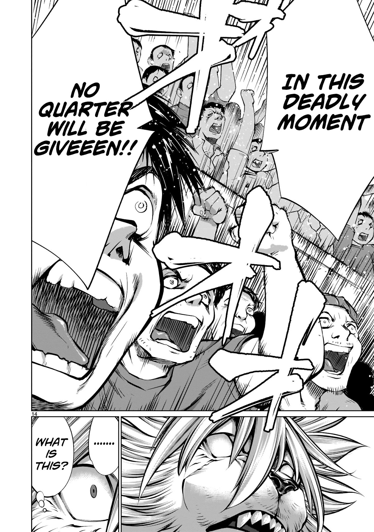 Killing Bites Chapter 85 page 13 - Chapter 85: "I've Been Seriously Injured by Your Attack"