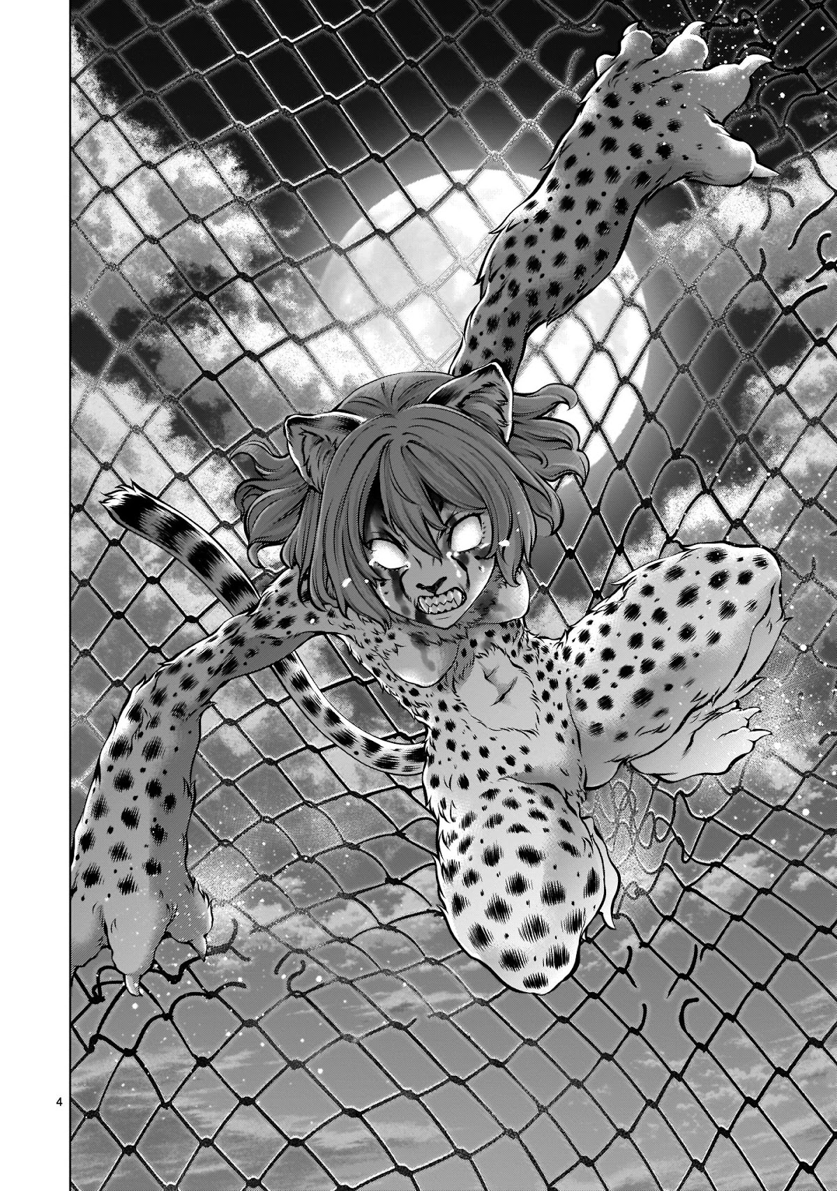 Killing Bites Chapter 85 page 4 - Chapter 85: "I've Been Seriously Injured by Your Attack"