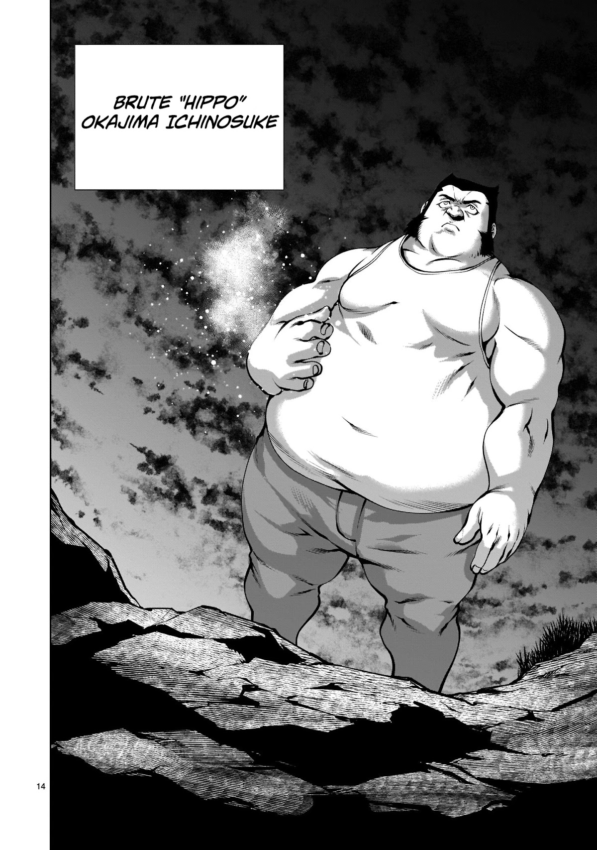 Killing Bites Chapter 87 page 13 - Chapter 87: "You Are Not A Warrior"