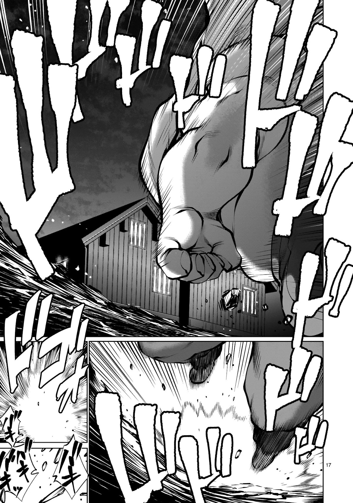 Killing Bites Chapter 87 page 16 - Chapter 87: "You Are Not A Warrior"
