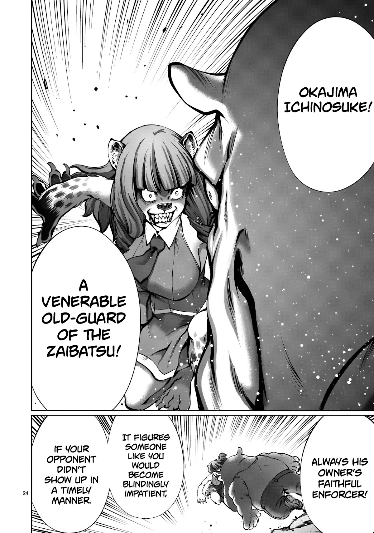 Killing Bites Chapter 87 page 22 - Chapter 87: "You Are Not A Warrior"