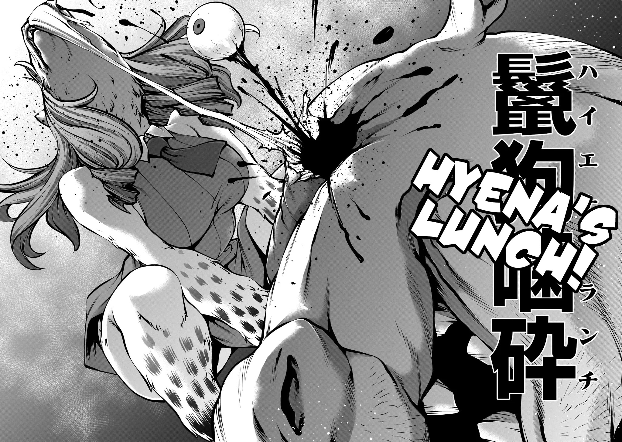 Killing Bites Chapter 87 page 29 - Chapter 87: "You Are Not A Warrior"
