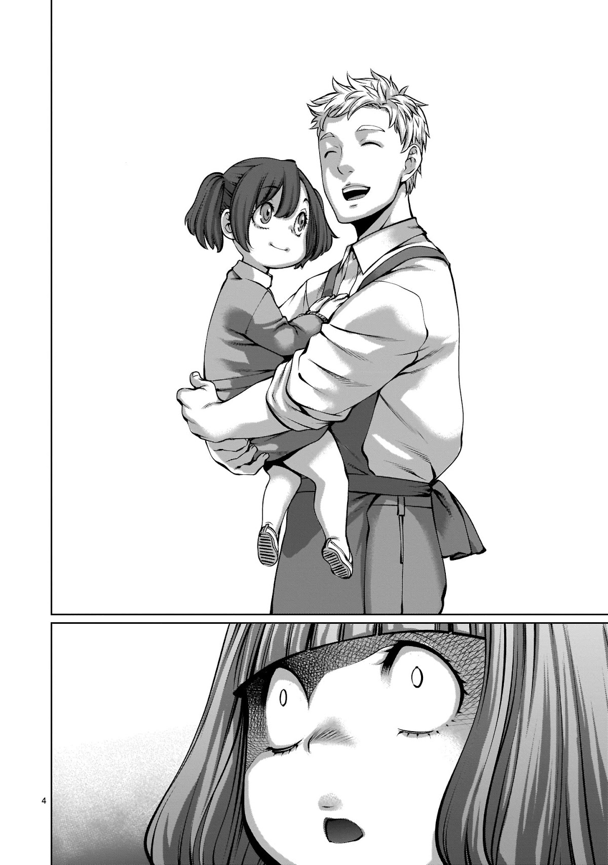 Killing Bites Chapter 87 page 4 - Chapter 87: "You Are Not A Warrior"