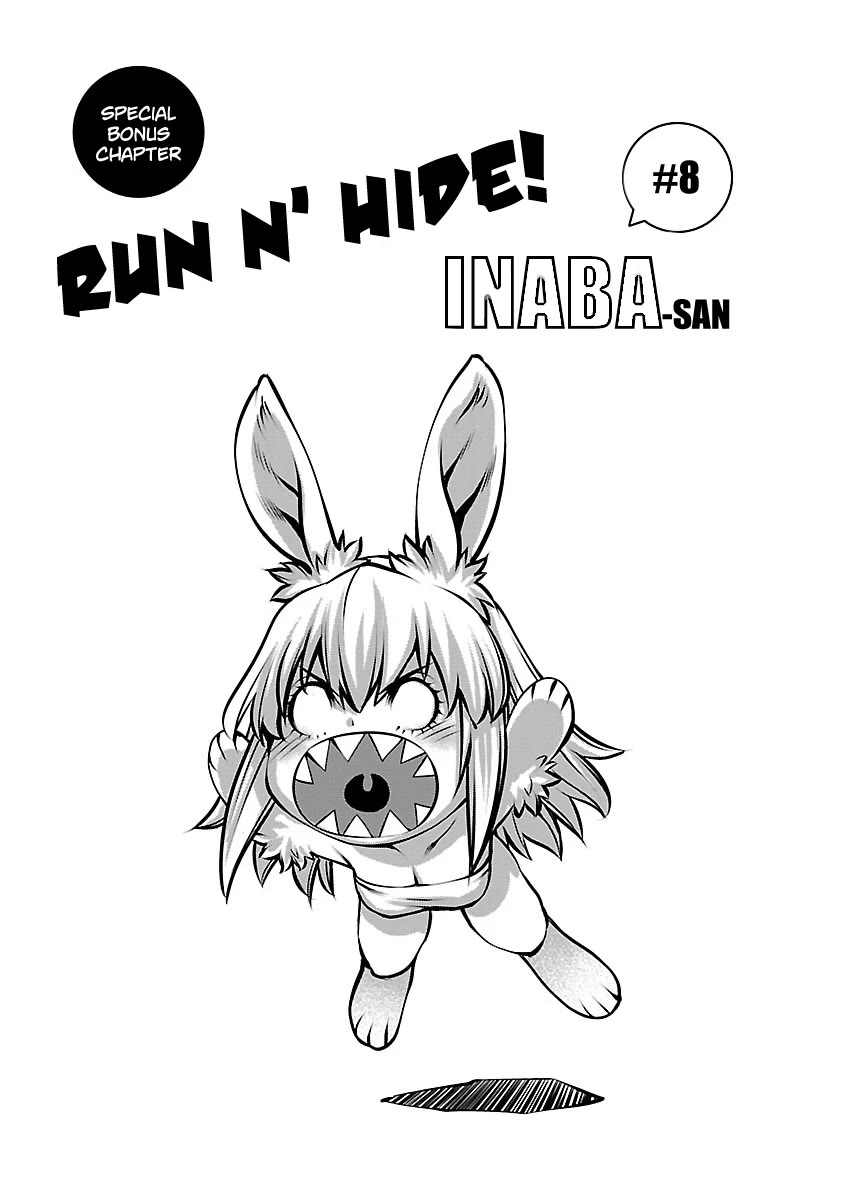 Killing Bites Chapter 88.5 page 1 - Chapter 88.5: Run N' Hide! Inaba-san #8