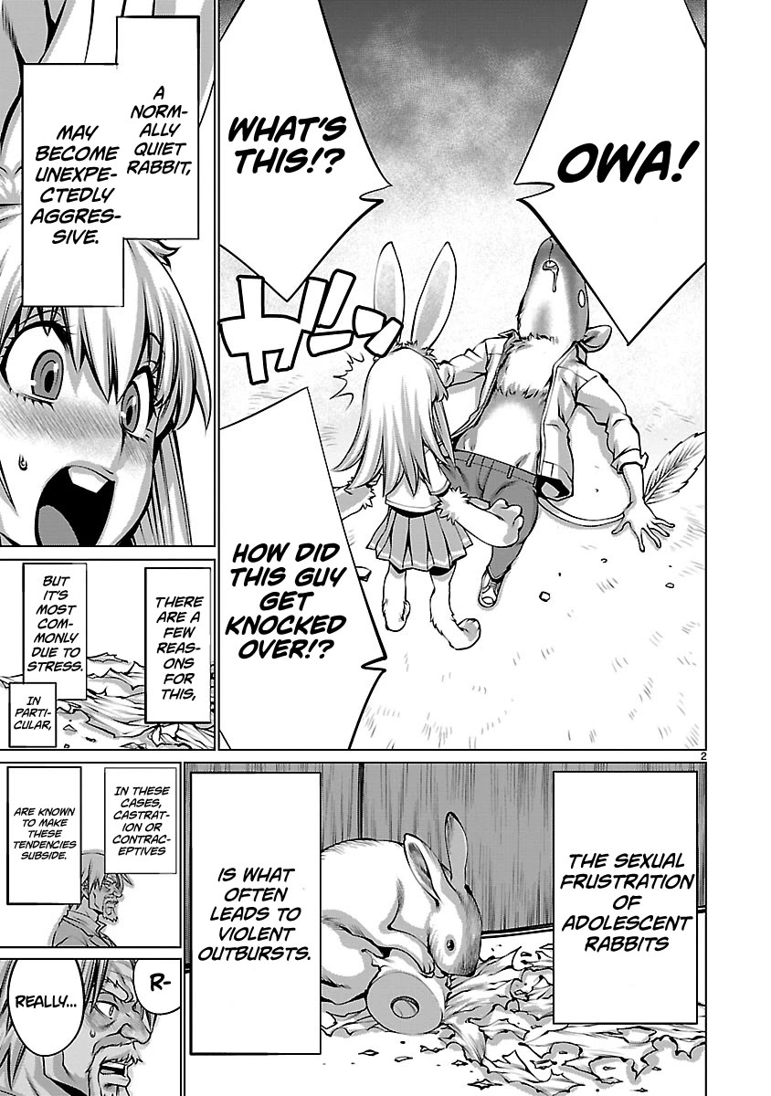 Killing Bites Chapter 88.5 page 3 - Chapter 88.5: Run N' Hide! Inaba-san #8