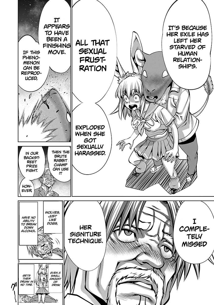 Killing Bites Chapter 88.5 page 4 - Chapter 88.5: Run N' Hide! Inaba-san #8