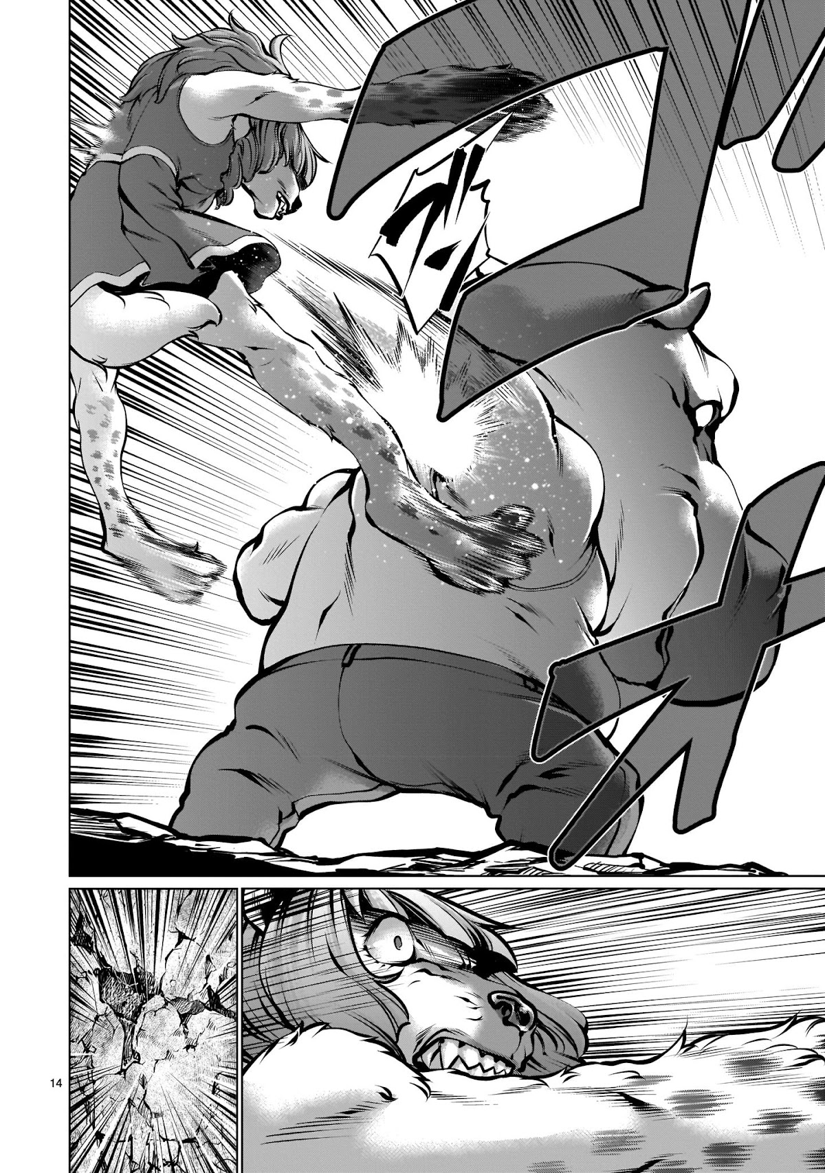 Killing Bites Chapter 88 page 14 - Chapter 88: "Honestly, I'm Disappointed..."
