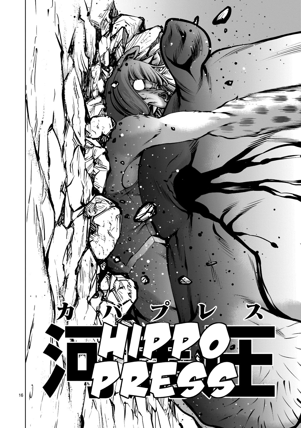 Killing Bites Chapter 88 page 16 - Chapter 88: "Honestly, I'm Disappointed..."