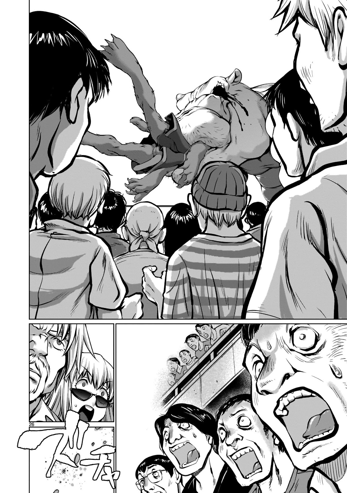Killing Bites Chapter 88 page 25 - Chapter 88: "Honestly, I'm Disappointed..."