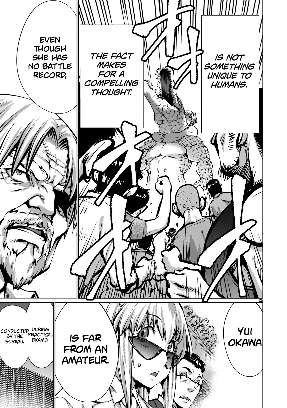 Killing Bites Chapter 89 page 23 - Chapter 89: "Knowing How To Hunt Is In My Nature♡"