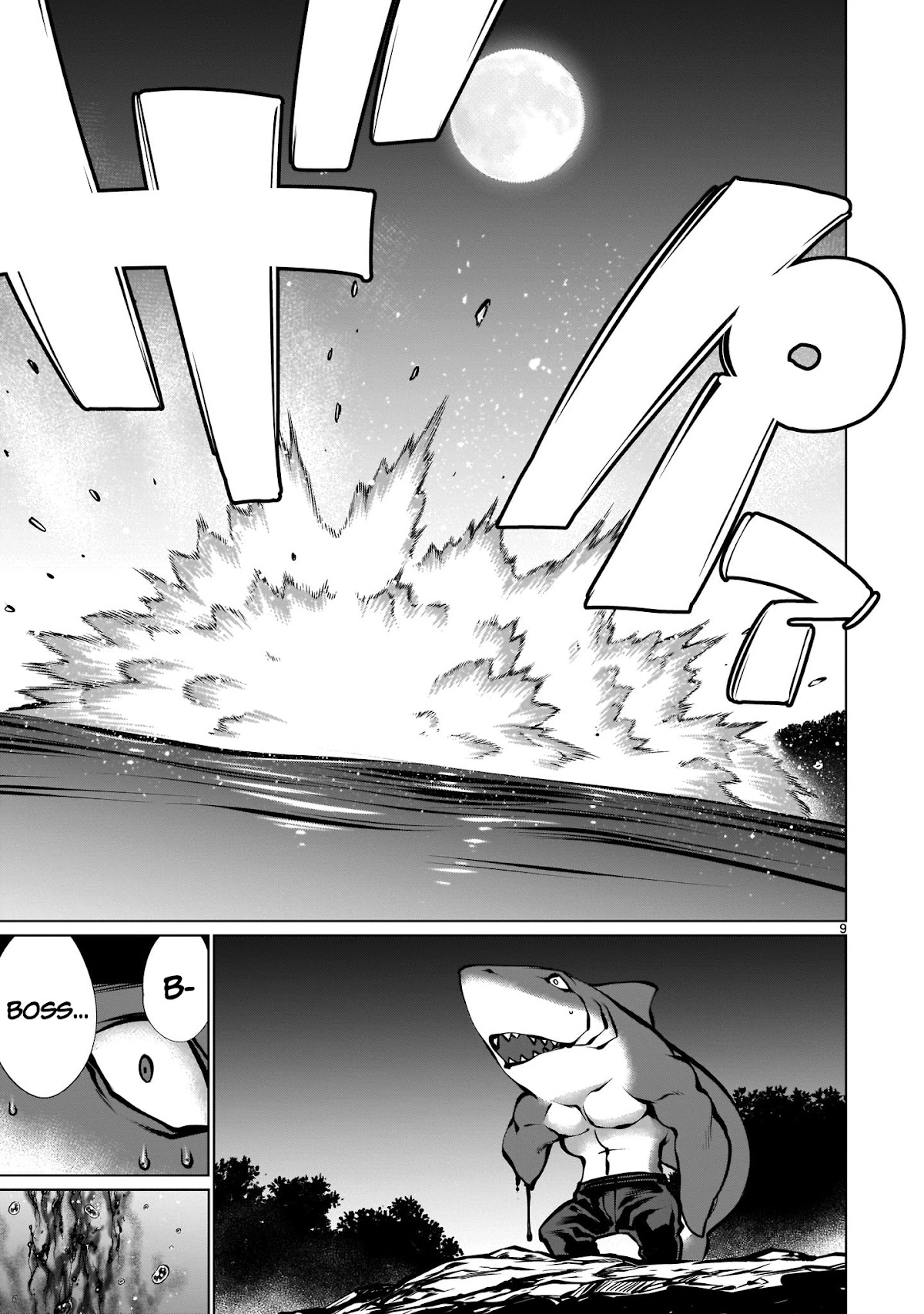 Killing Bites Chapter 89 page 8 - Chapter 89: "Knowing How To Hunt Is In My Nature♡"