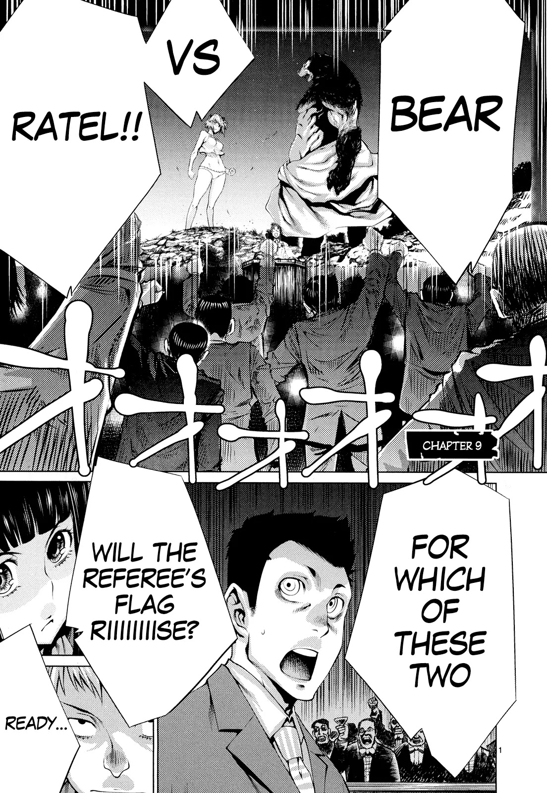 Killing Bites Chapter 9 page 1 - Chapter 9: You Need to Overcome Your Instincts