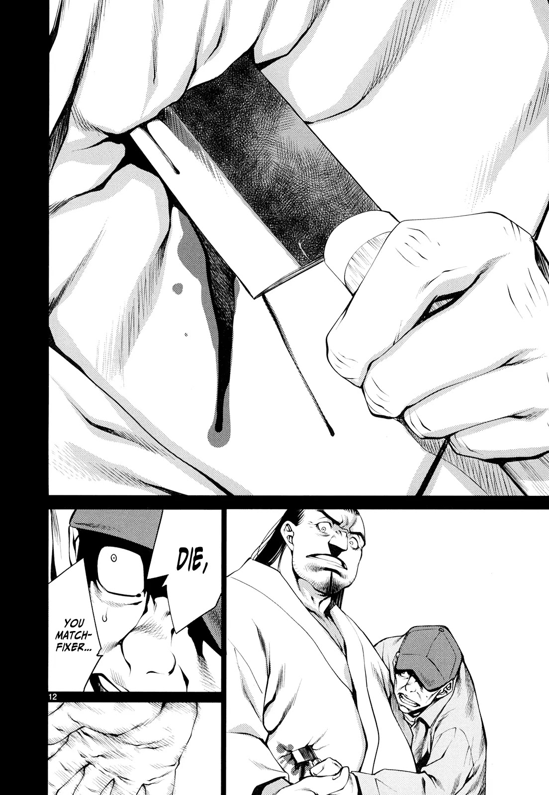 Killing Bites Chapter 9 page 12 - Chapter 9: You Need to Overcome Your Instincts