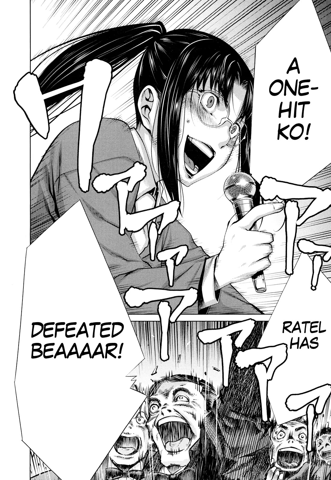 Killing Bites Chapter 9 page 25 - Chapter 9: You Need to Overcome Your Instincts