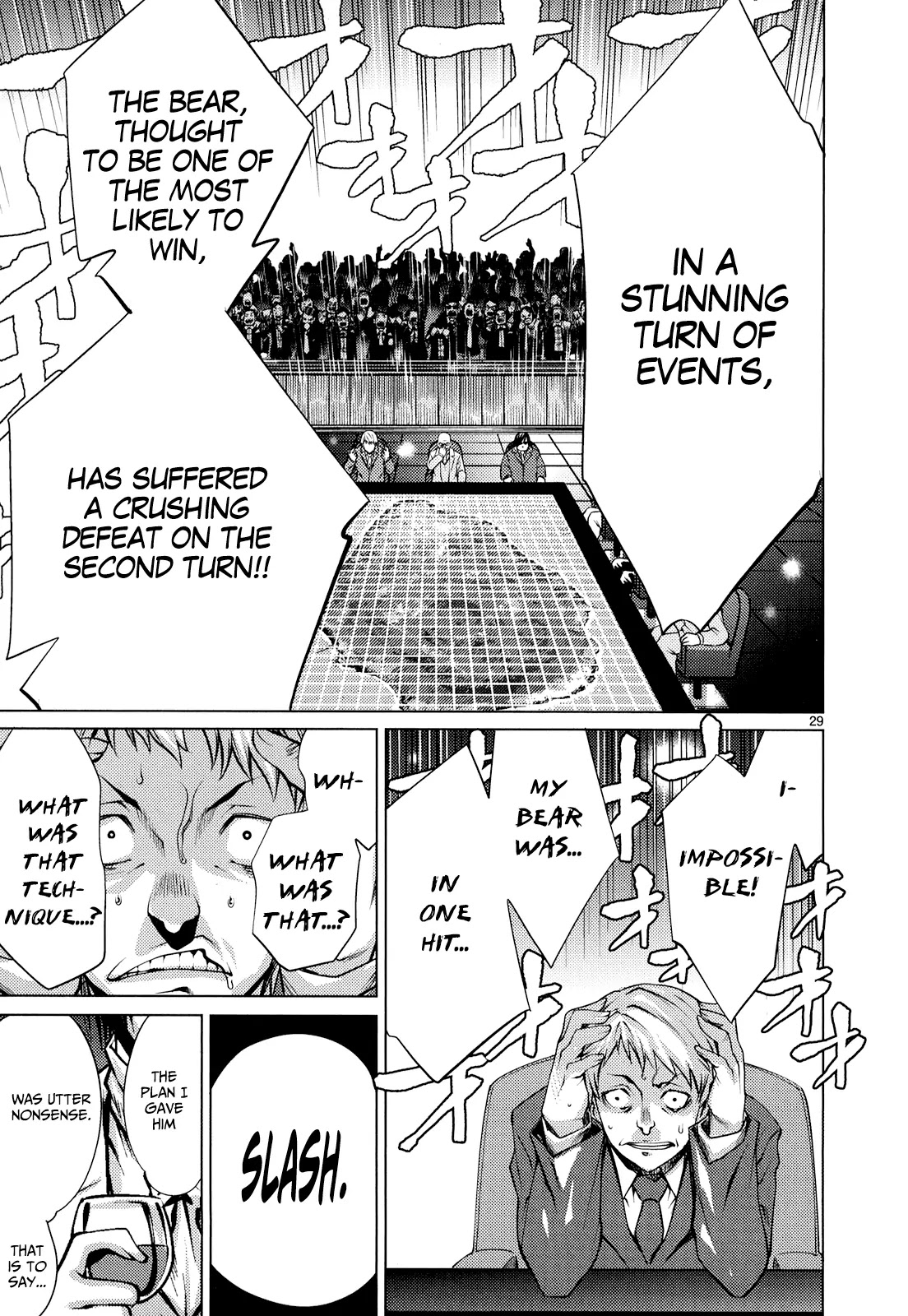 Killing Bites Chapter 9 page 28 - Chapter 9: You Need to Overcome Your Instincts