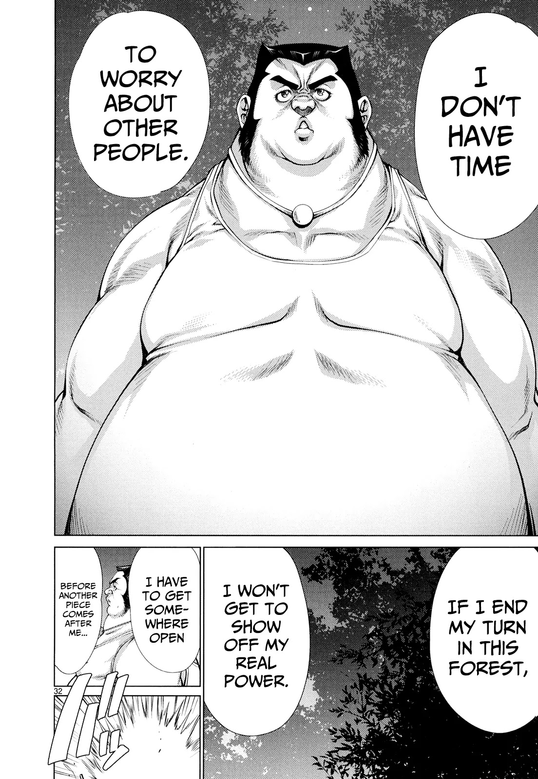 Killing Bites Chapter 9 page 31 - Chapter 9: You Need to Overcome Your Instincts