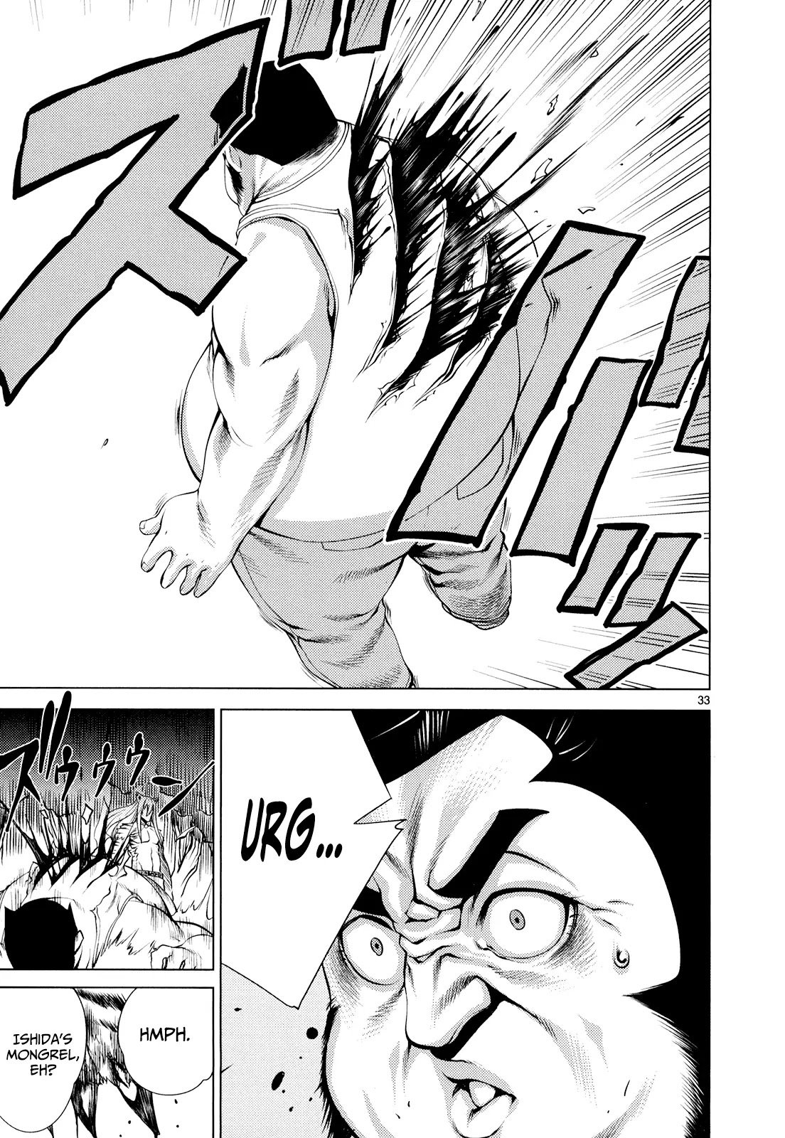 Killing Bites Chapter 9 page 32 - Chapter 9: You Need to Overcome Your Instincts