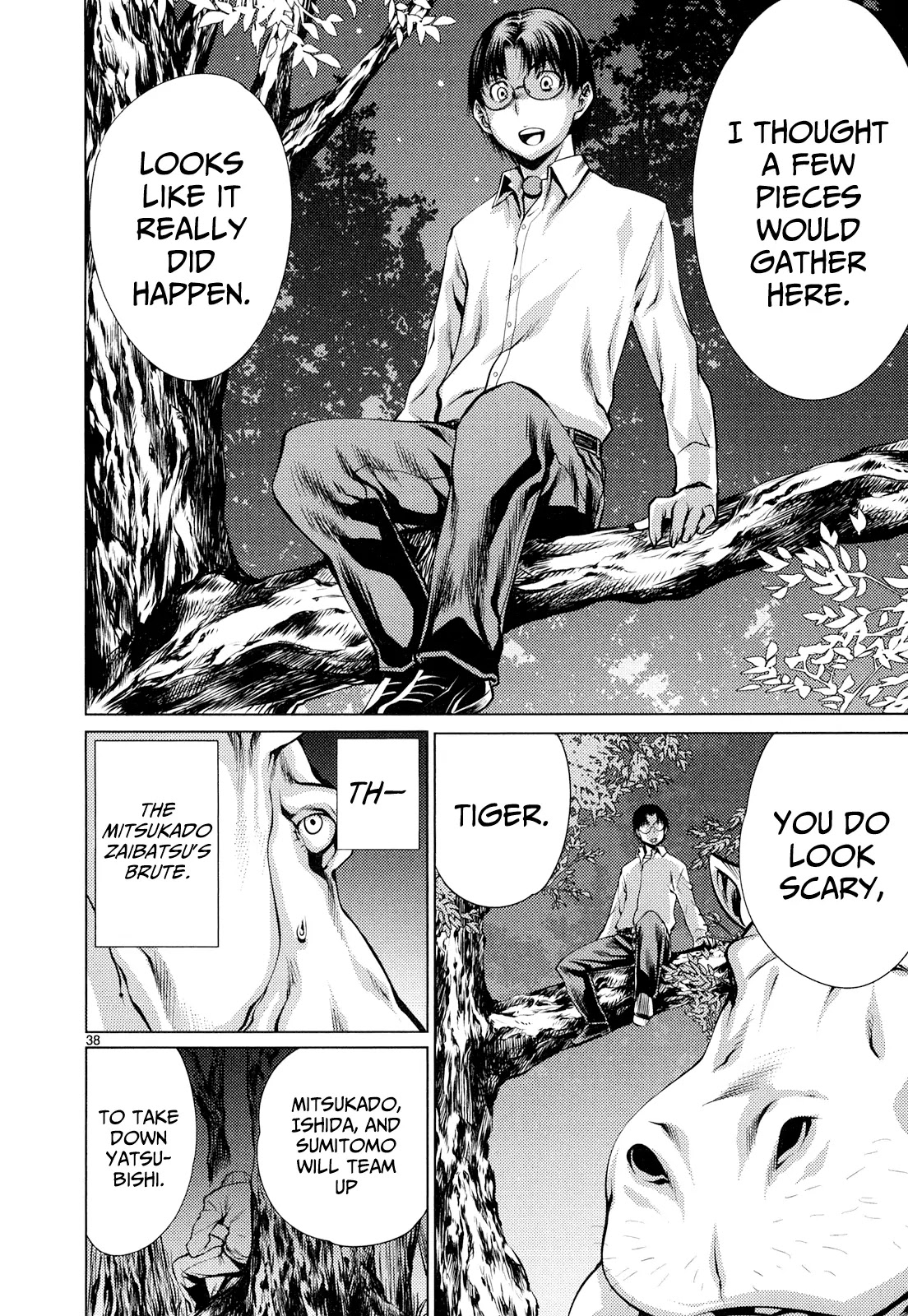 Killing Bites Chapter 9 page 37 - Chapter 9: You Need to Overcome Your Instincts