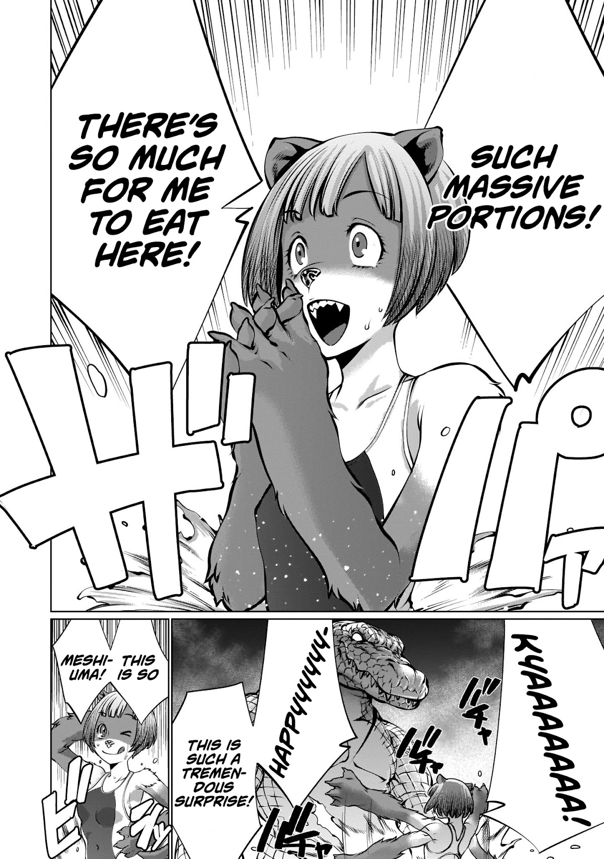 Killing Bites Chapter 90 page 4 - Chapter 90: "What A Nasty Woman"