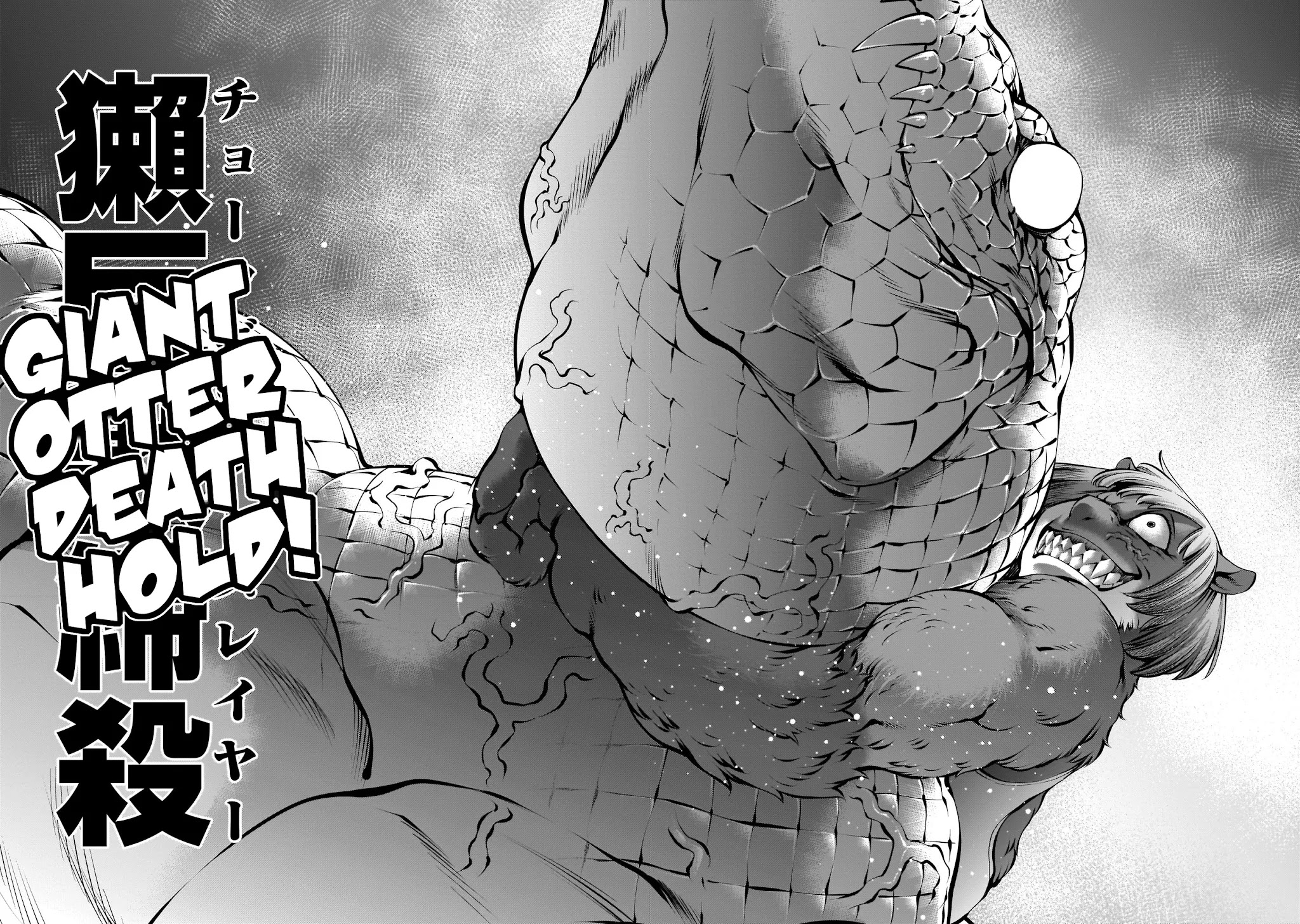 Killing Bites Chapter 91 page 24 - Chapter 91: "Never Let Go!