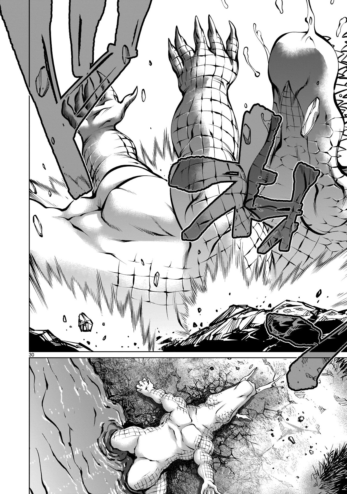 Killing Bites Chapter 91 page 29 - Chapter 91: "Never Let Go!