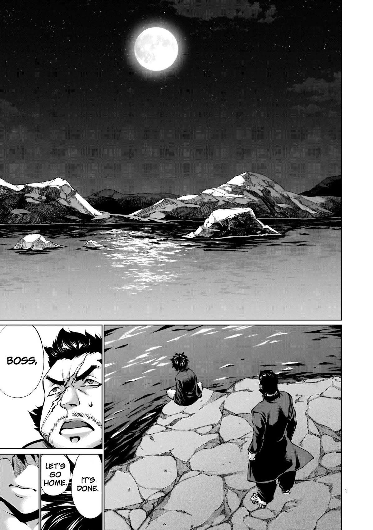 Killing Bites Chapter 92 page 1 - Chapter 92: "Love of an Educator"