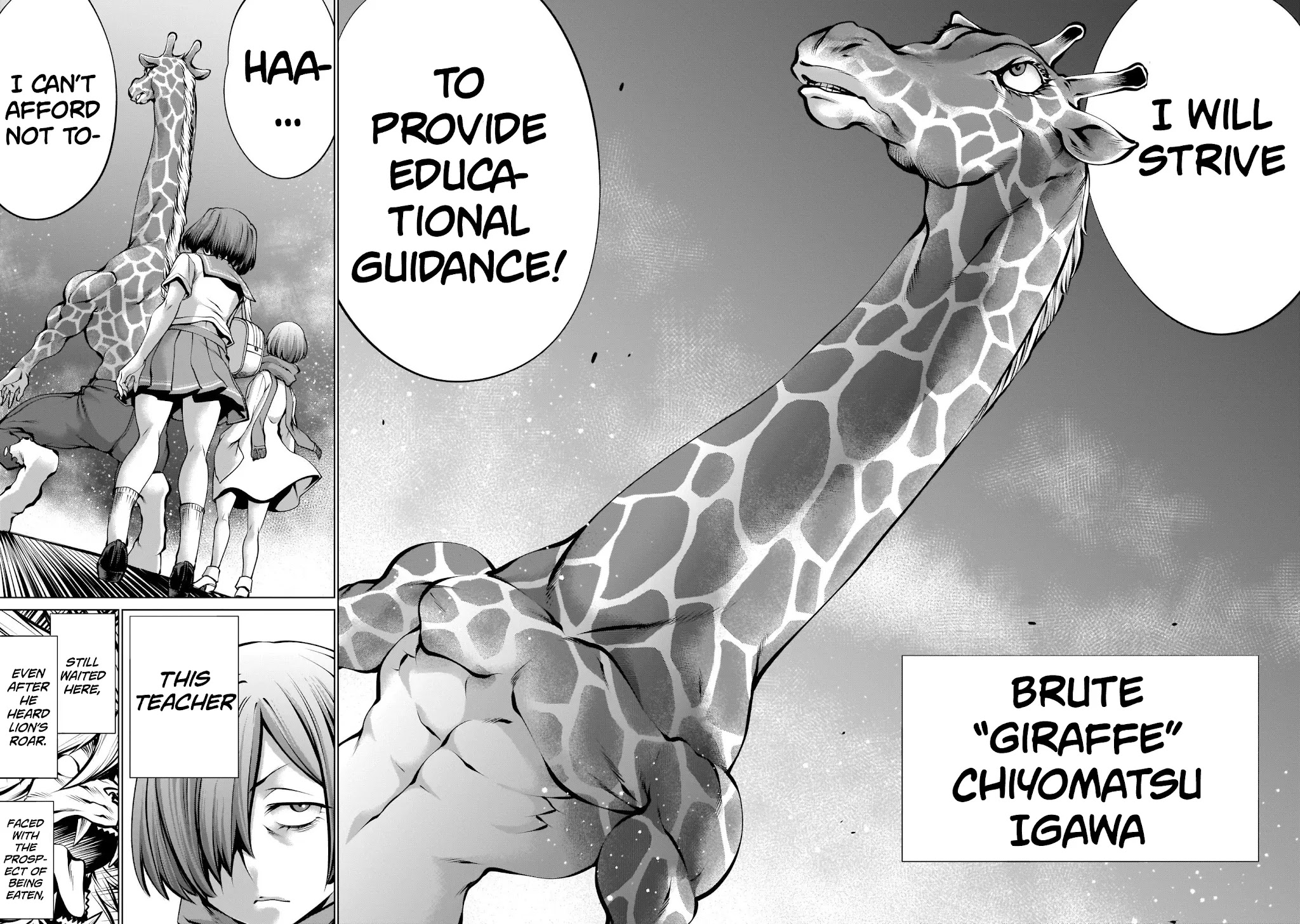 Killing Bites Chapter 92 page 17 - Chapter 92: "Love of an Educator"