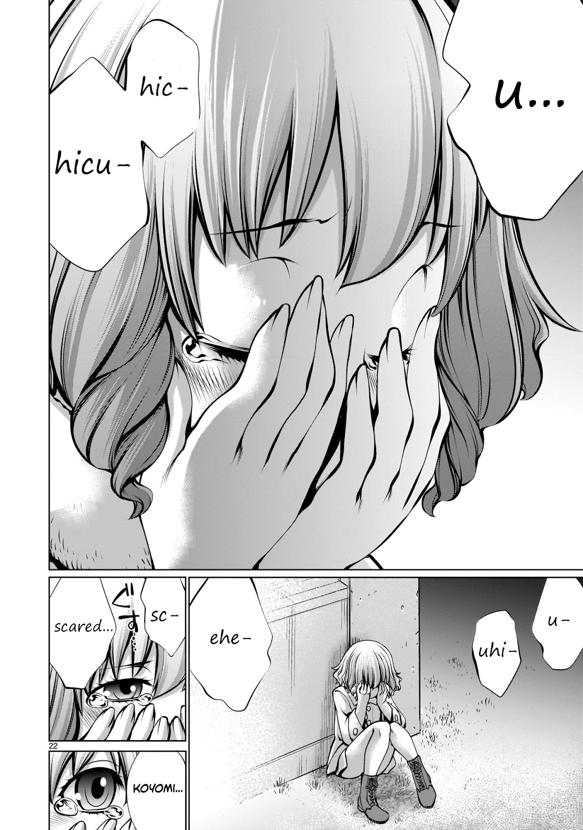 Killing Bites Chapter 92 page 20 - Chapter 92: "Love of an Educator"