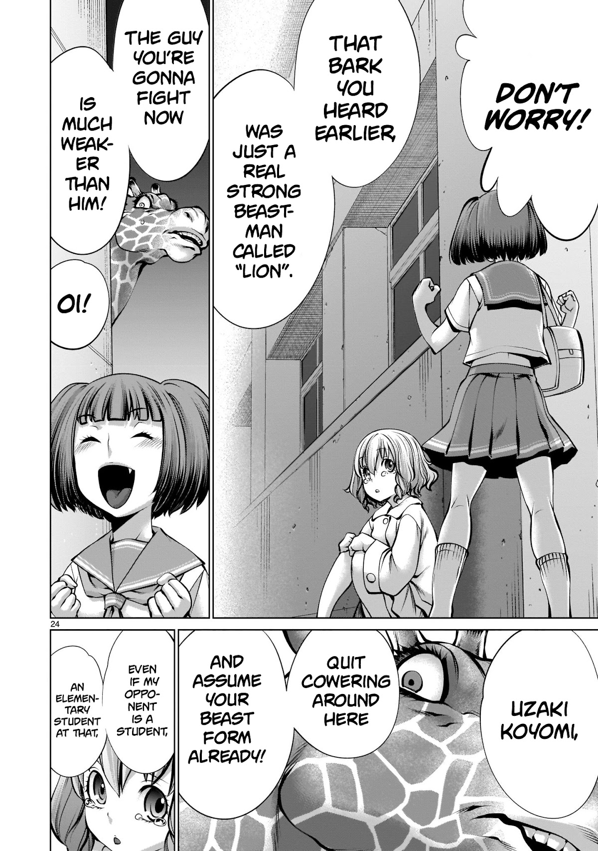 Killing Bites Chapter 92 page 22 - Chapter 92: "Love of an Educator"