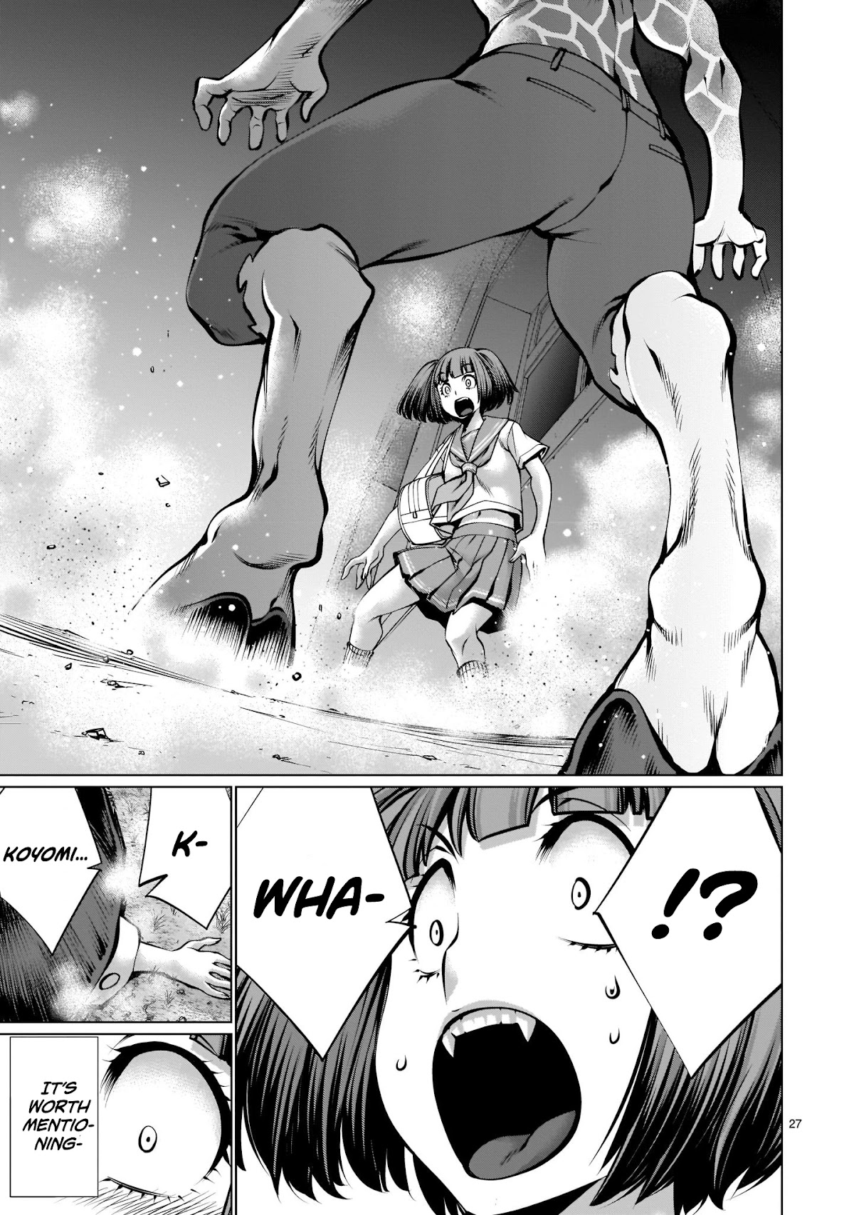 Killing Bites Chapter 92 page 25 - Chapter 92: "Love of an Educator"