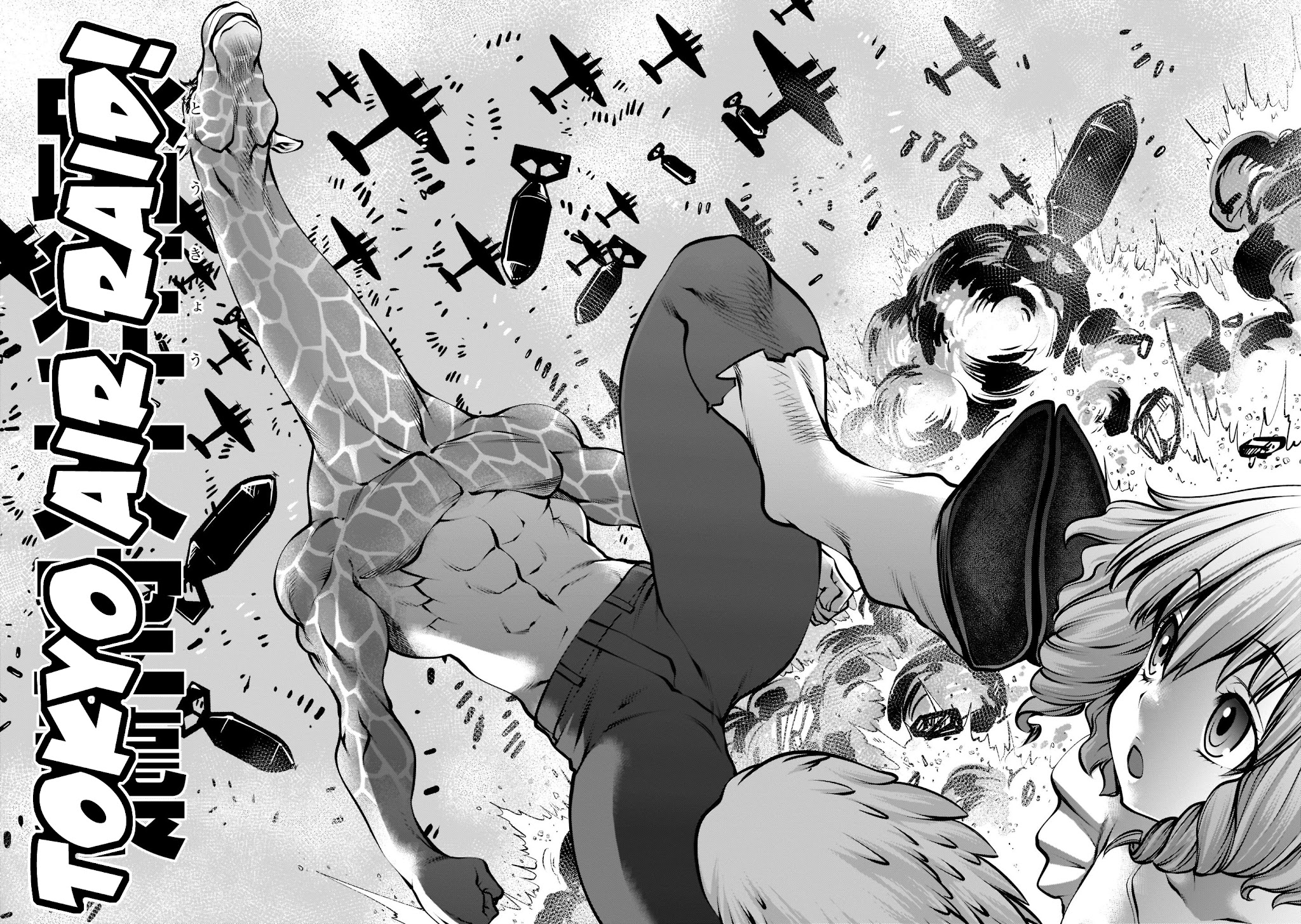 Killing Bites Chapter 93 page 11 - Chapter 93: "It's Rather Cold, Isn't It?"