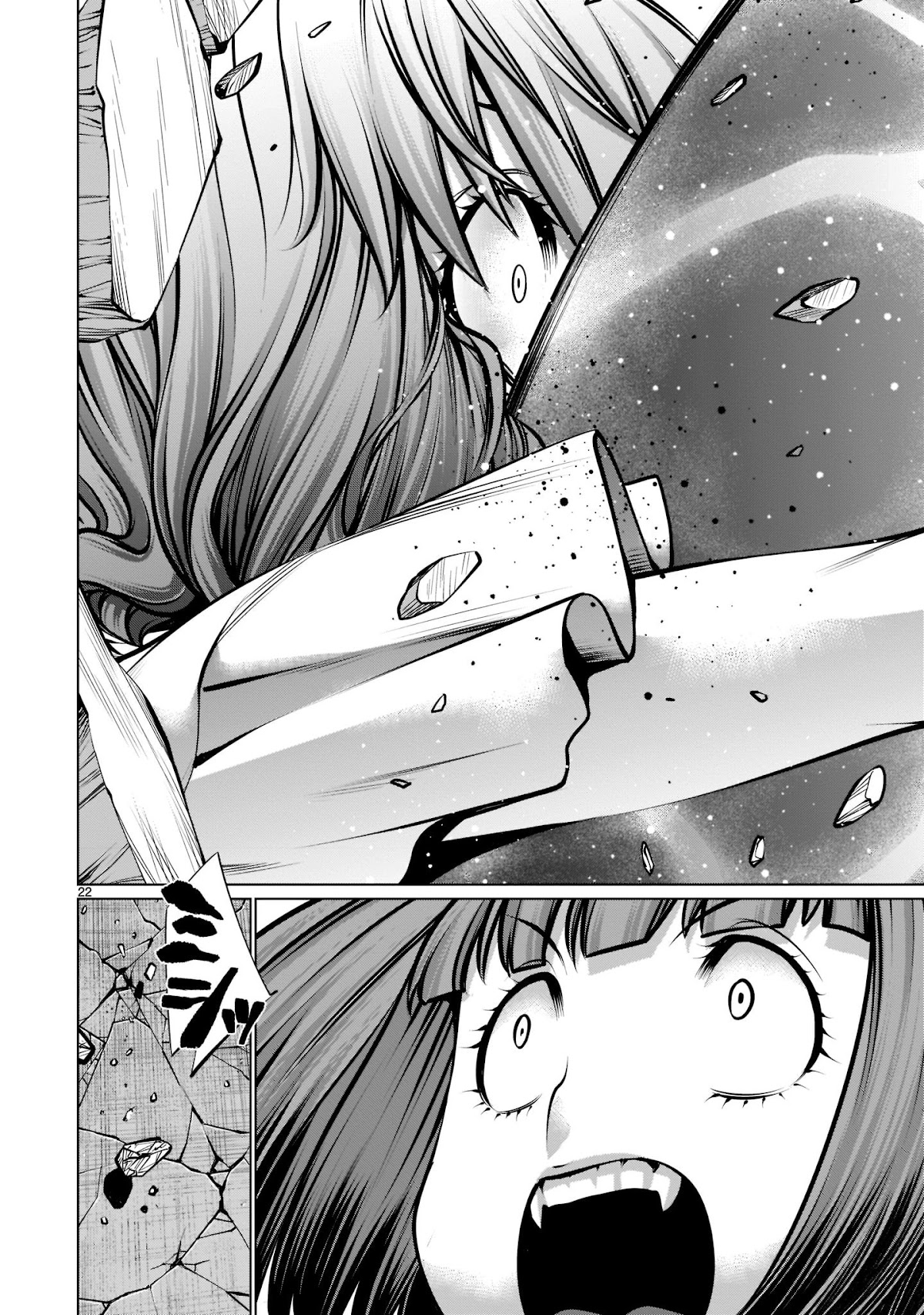 Killing Bites Chapter 93 page 19 - Chapter 93: "It's Rather Cold, Isn't It?"