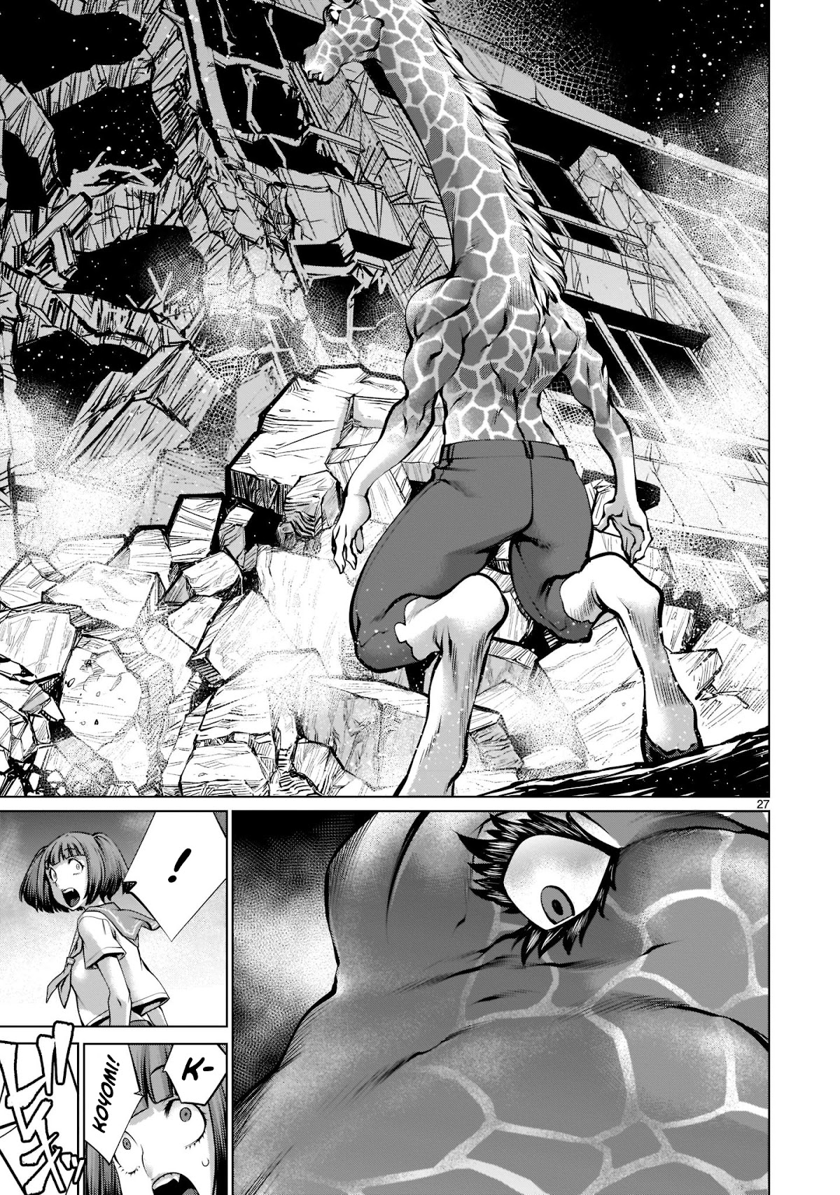 Killing Bites Chapter 93 page 24 - Chapter 93: "It's Rather Cold, Isn't It?"