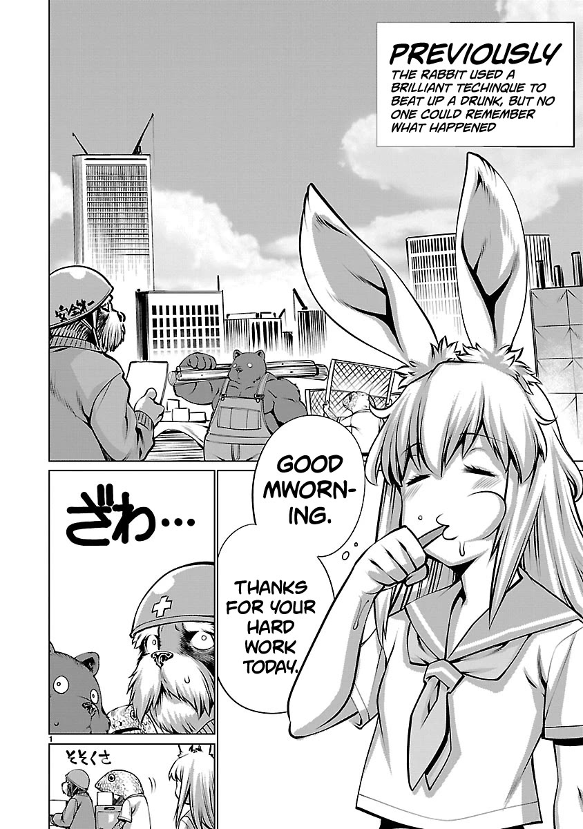 Killing Bites Chapter 94.5 page 2 - Chapter 94.5: Run N' Hide Inaba-san! #9