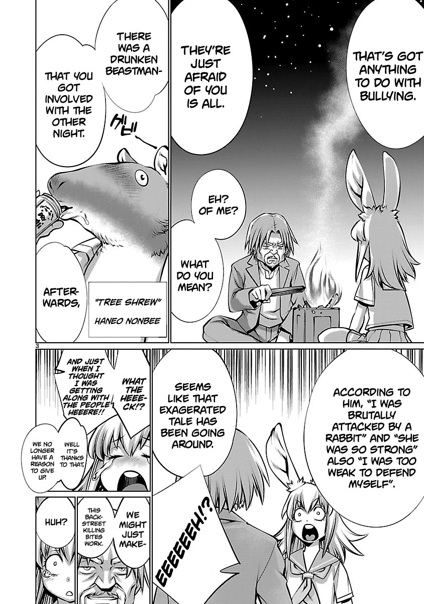 Killing Bites Chapter 94.5 page 4 - Chapter 94.5: Run N' Hide Inaba-san! #9
