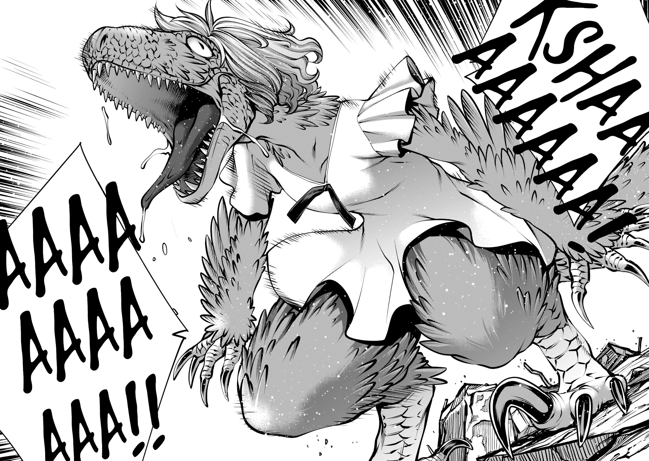 Killing Bites Chapter 94 page 17 - Chapter 94: "I Can't Stand It Any Longer"