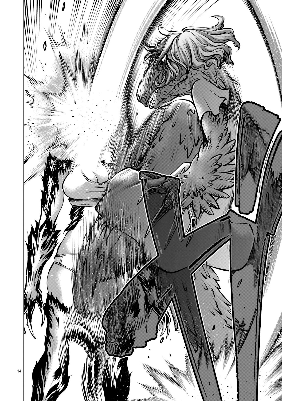 Killing Bites Chapter 95 page 13 - Chapter 95: "I Totally Lost My Confidence"