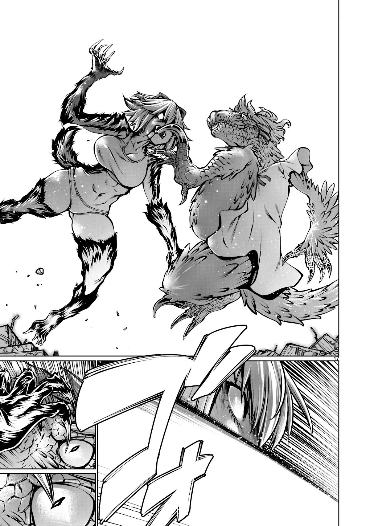 Killing Bites Chapter 95 page 16 - Chapter 95: "I Totally Lost My Confidence"