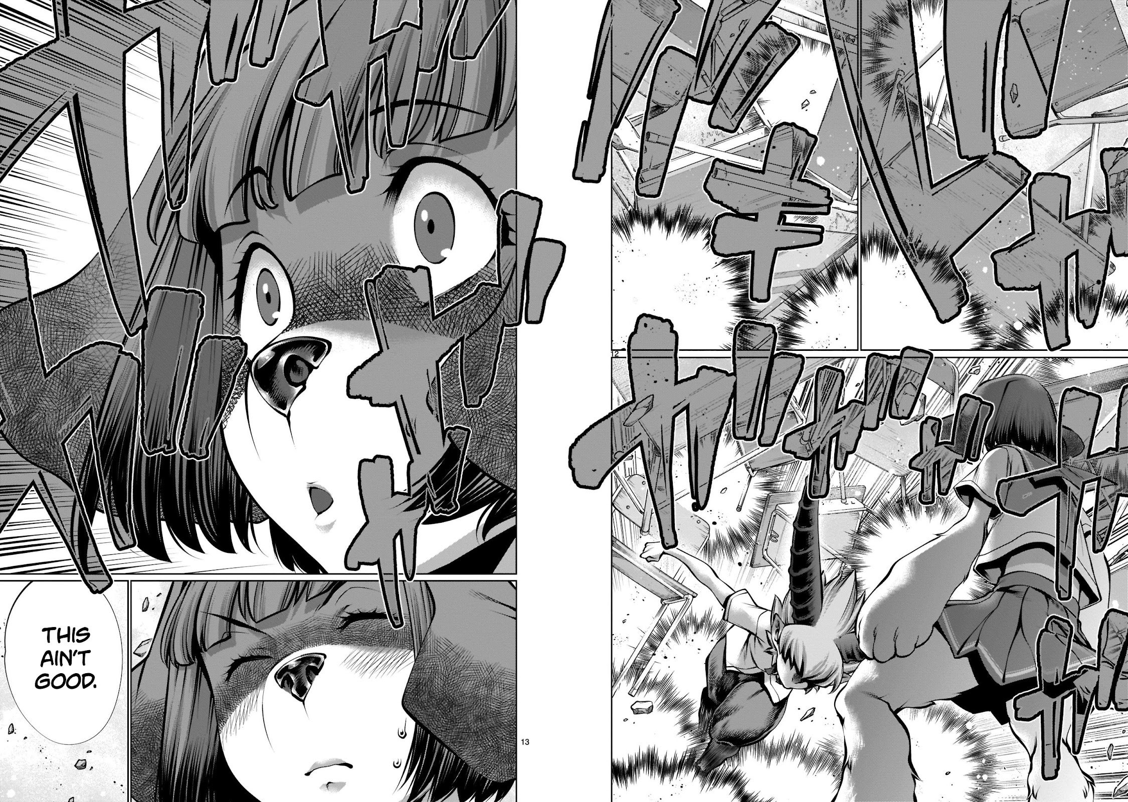 Killing Bites Chapter 97 page 11 - Chapter 97: "Give Up With All Your Might"