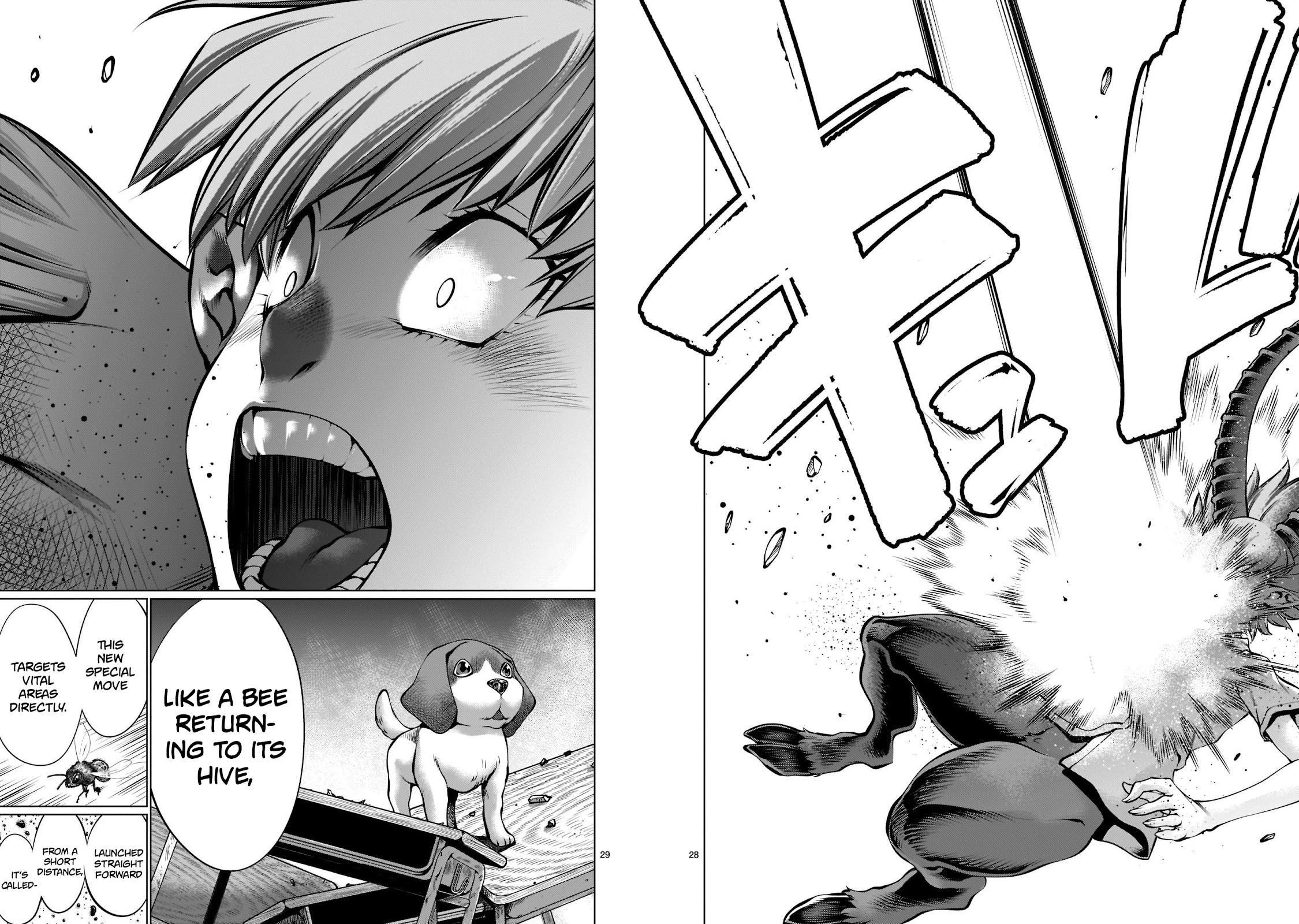 Killing Bites Chapter 97 page 23 - Chapter 97: "Give Up With All Your Might"