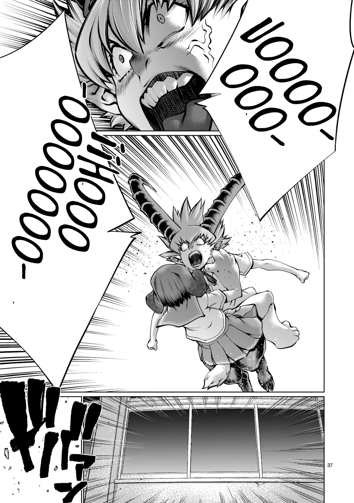 Killing Bites Chapter 97 page 29 - Chapter 97: "Give Up With All Your Might"