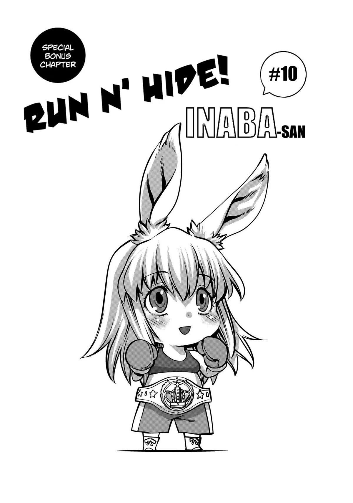 Killing Bites Chapter 99.5 page 1 - Chapter 99.5: Run N' Hide Inaba-san! #10