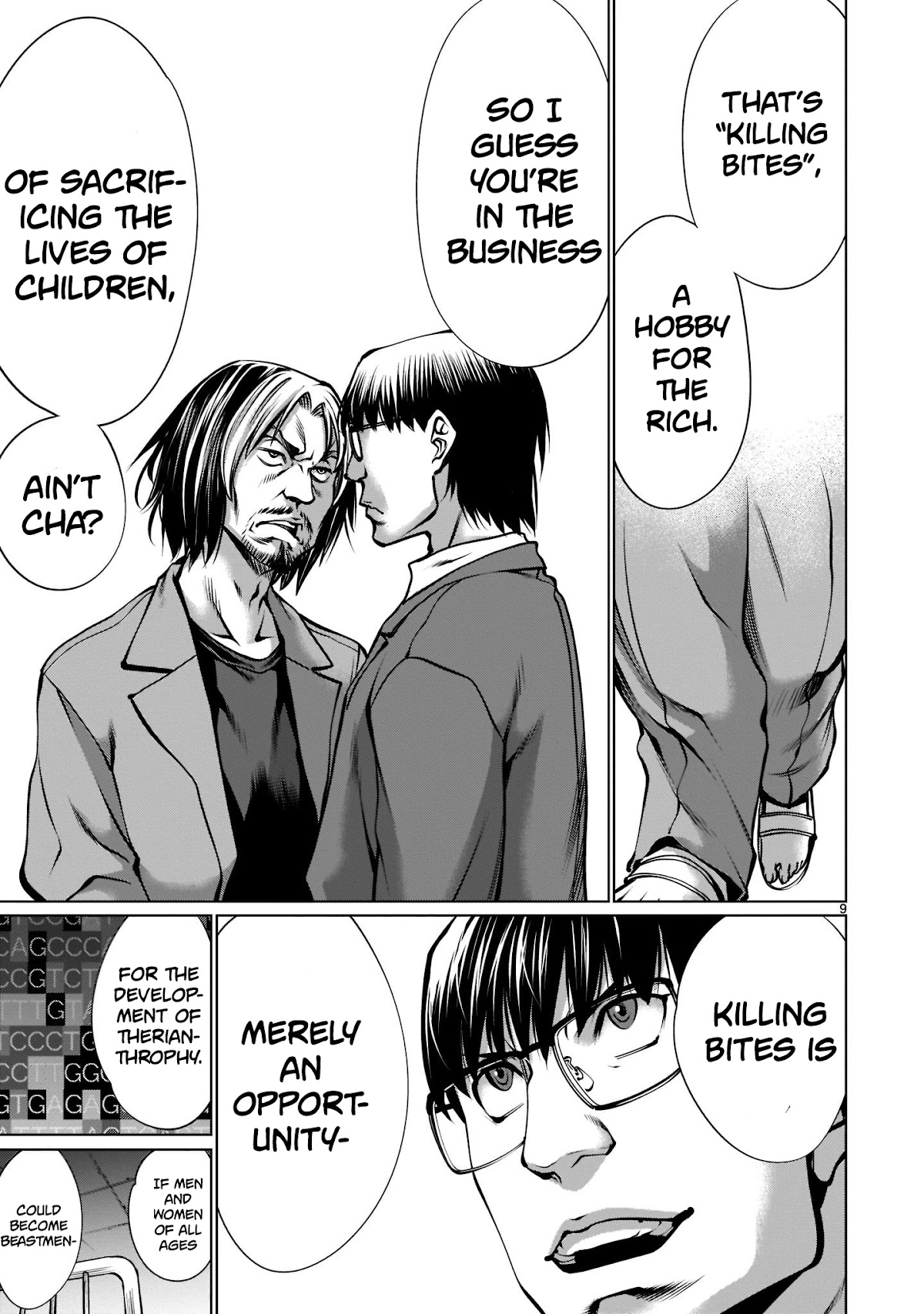 Killing Bites Chapter 99 page 7 - Chapter 99: "Mankind Is Not Weak"