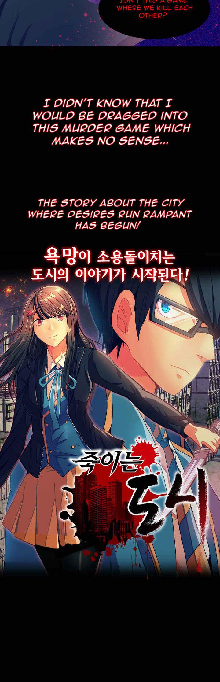 Killing City Chapter 0 page 6 - Chapter 0: Prologue